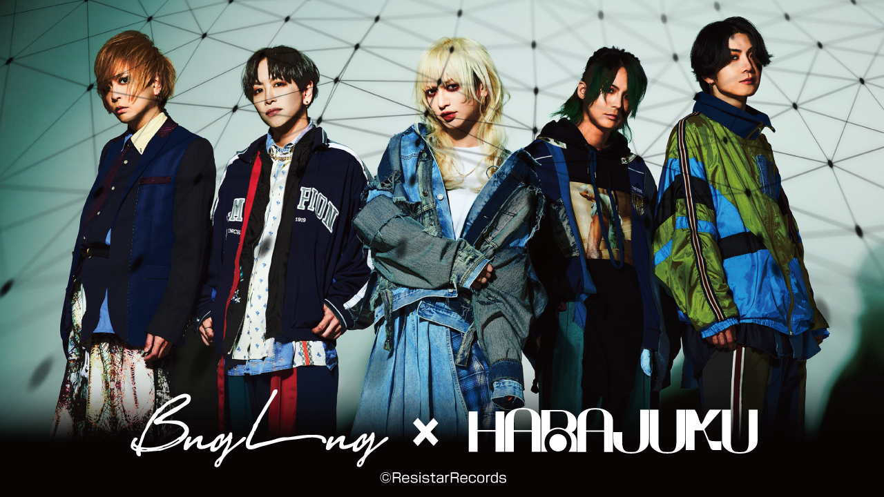 5月13日から「BugLug」×「HARAJUKU」のコラボが決定！壁面ジャック、友